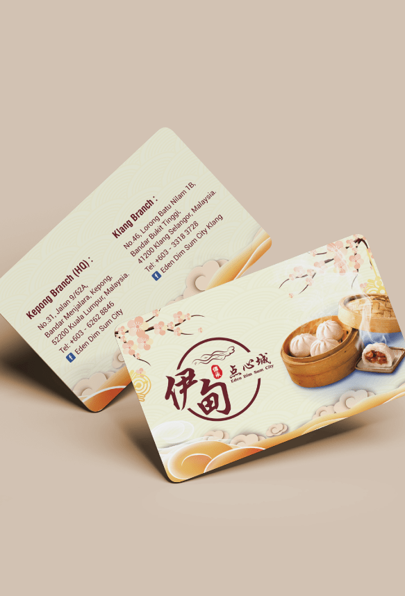 Aiyoox-Business-Card-004.png