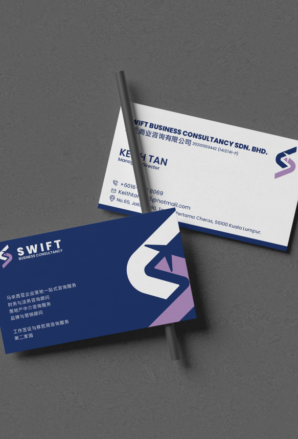 Aiyoox-Business-Card-015