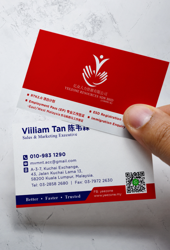 Aiyoox-Business-Card-018